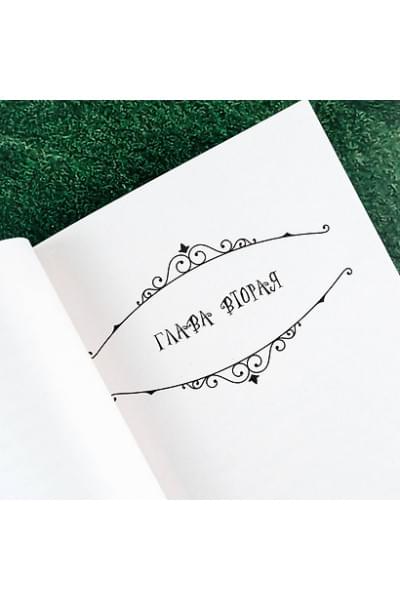 Гейман Нил: Коралина
