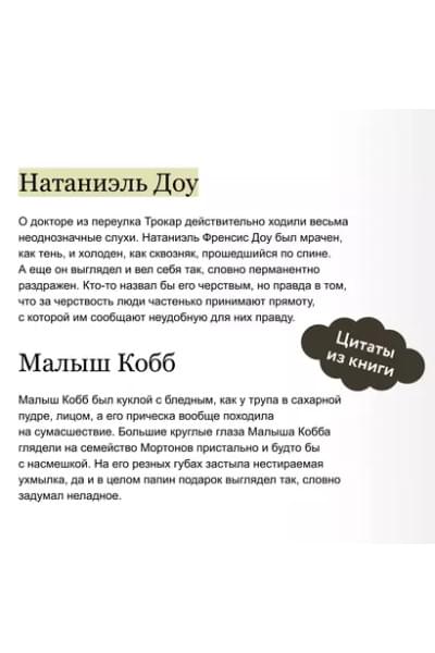 Торин Владимир Витальевич: Мое пост-имаго