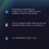 Цысинь Лю: Темный лес