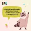 Брэдбери Рэй: 451 по Фаренгейту