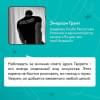 Кейт Сара: Посмотри на меня