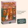Джентиле Лоренца: Книжный в сердце Парижа