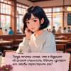 Хуэйцзюнь Чэнь: Кофейный краш