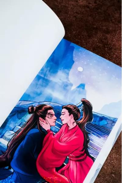 Фэйсян Цзюлу: Легенда о Чжаояо. Книга 2
