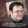 Сандерсон Брендон: Двурожденные. Сплав закона. Тени истины. Браслеты Скорби