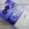Фэйсян Цзюлу: Синий шепот. Книга 1