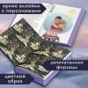 Гуйюань Тянься: Вероломство друга, величие врага