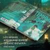 Димова Геновева: Ведьмин справочник по чудовищам. Книга 1. Темные дни