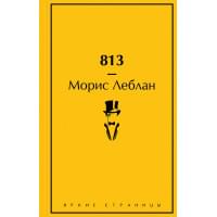 813