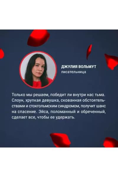 Гувер Колин: Слишком поздно