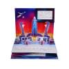 Иванова Оксана: Космос. Книжка-панорамка