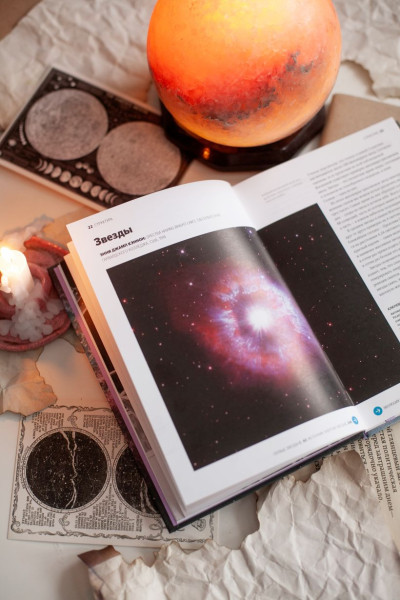 Джемма Лавендер: Главное в истории Вселенной. Открытия, теории и хронология от Большого взрыва до смерти Солнца