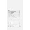 Бин Холли: Убийца с Грин-Ривер. История охоты на маньяка длиной в двадцать лет