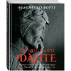 Скрытые миры Данте
