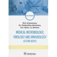 Medical Microbiology, Virology and Immunology. Lecture Notes: textbook
