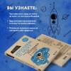 Автостопом по мозгу. Когда вся вселенная у тебя в голове