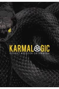 Karmalogic