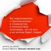Муньос Алисия: Больше никаких ссор. 20 минут в неделю для отношений, о которых вы всегда мечтали