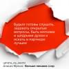 Муньос Алисия: Больше никаких ссор. 20 минут в неделю для отношений, о которых вы всегда мечтали