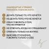 Хочу и буду. 6 правил счастливой жизни, или Метод Лабковского в действии