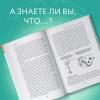 Гупта Санджай: Устойчивый мозг. Как сохранить мозг продуктивным в любом возрасте