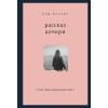 Жульен Мод: Рассказ дочери. 18 лет я была узницей своего отца