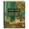 Кемптон Бет: Wabi Sabi. Японские секреты истинного счастья в неидеальном мире