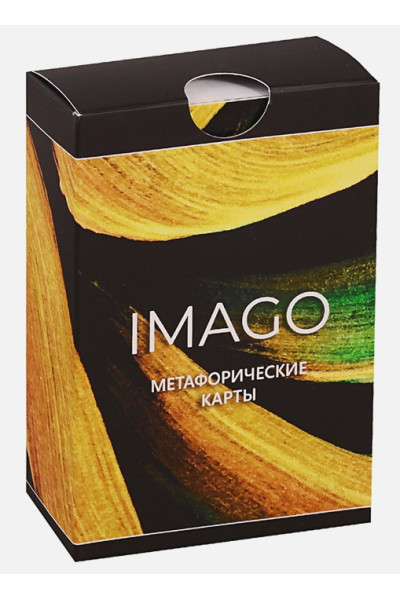 Лурко М.: Метафорические карты «Imago»