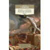 Гиббон Эдуард: Закат и падение Римской империи. Книга 1