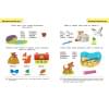 Земцова О.: Логопедические тесты (4-5 лет)
