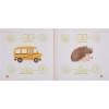 Ахмадуллин Ш.: Книга о том, как тренировать память у детей 4-6 лет