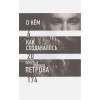 Петров Александр Андреевич: #Зановородиться. Невероятная история любви