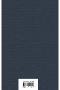 Дневники Достоевских (комплект из 2 книг: "Дневник писателя", "Воспоминания жены писателя")
