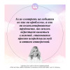 Ольга Савельева: Легче! Как найти баланс в жизни, если всё идет не по плану