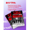 Дикки Джон: Cosa Nostra. История сицилийской мафии