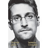 Сноуден Эдвард: Эдвард Сноуден. Личное дело