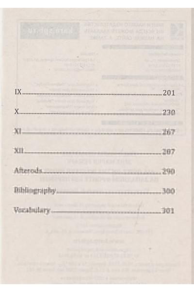 Remarque E.: All Quiet on the Western Front / На западном фронте без перемен. Книга для чтения на английском языке