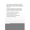 Интенсивный курс арабского языка для начинающих