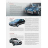 1000 культовых автомобилей. 2-е издание