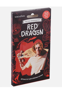 Тату-переводилки "Red Dragon / Красный дракон"
