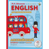 ENGLISH для дошкольников (+компакт-диск mp3)