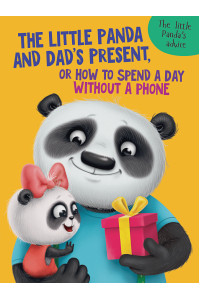 The Little Panda and Dad's present