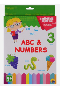 Разумные Карточки. Abc&Numbers