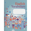 Ачасова К. (сост.): English Vocabulary