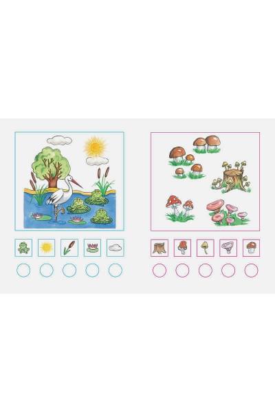 УмныеКн(о) Цифры и числа Учимся считать Д/детей 4-5 лет (Земцова О.Н.)