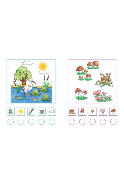 УмныеКн(о) Цифры и числа Учимся считать Д/детей 4-5 лет (Земцова О.Н.)