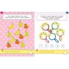 От простого к сложному. Тесты для детей 3 - 4 лет
