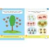 Первые шаги. Тесты для детей 3 - 4 лет