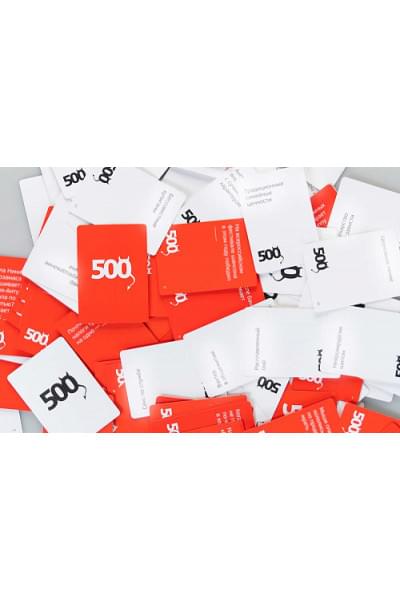500 злобных карт. Дополнение красное
