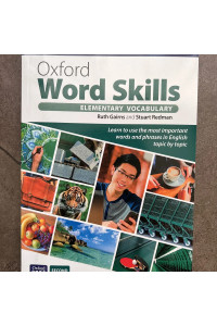 Oxford Word Skills vocabulary A4 большой формат - Все уровни 3в1 (elementary, intermediate, upper-intermediate/advanced)
